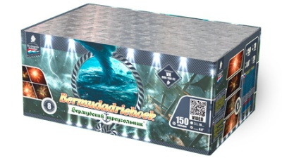 Бермудский треугольник Салют купить в Михайловске Свердловской области | mihajlovsksverdlovskaya.salutsklad.ru