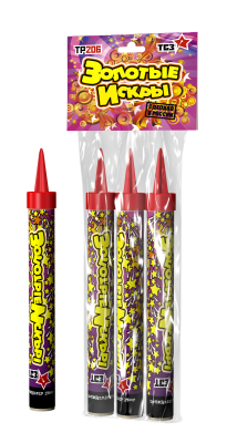 Золотые искры Пиротехнический фонтан купить в Михайловске Свердловской области | mihajlovsksverdlovskaya.salutsklad.ru