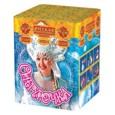 Снегурочка New Салют купить в Михайловске Свердловской области | mihajlovsksverdlovskaya.salutsklad.ru