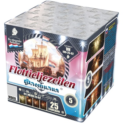 Флотилия Фейерверк купить в Михайловске Свердловской области | mihajlovsksverdlovskaya.salutsklad.ru