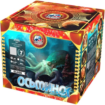 Осьминог Батарея салютов купить в Михайловске Свердловской области | mihajlovsksverdlovskaya.salutsklad.ru