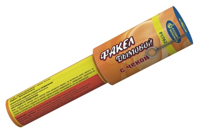 Дымовой (с чекой) оранжевый Фальшфейер купить в Михайловске Свердловской области | mihajlovsksverdlovskaya.salutsklad.ru