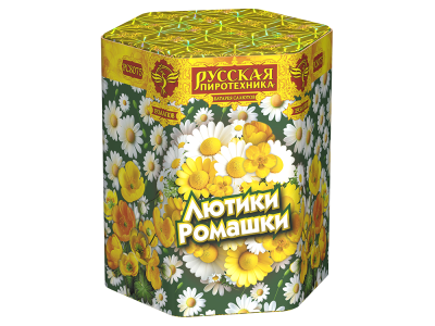 Лютики-Ромашки Фейерверк купить в Михайловске Свердловской области | mihajlovsksverdlovskaya.salutsklad.ru