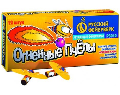 Огненные пчелы Петарды купить в Михайловске Свердловской области | mihajlovsksverdlovskaya.salutsklad.ru