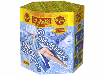 Зимние узоры Салют купить в Михайловске Свердловской области | mihajlovsksverdlovskaya.salutsklad.ru