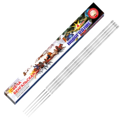 Новогодние 400-4 мм. Бенгальские огни купить в Михайловске Свердловской области | mihajlovsksverdlovskaya.salutsklad.ru