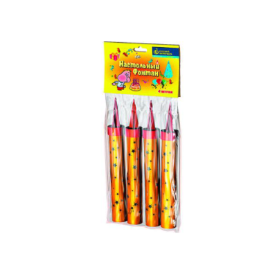 Настольный фонтан Настольный фонтан купить в Михайловске Свердловской области | mihajlovsksverdlovskaya.salutsklad.ru