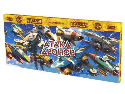 Атака дронов Летающие фейерверки купить в Михайловске Свердловской области | mihajlovsksverdlovskaya.salutsklad.ru