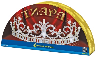Тиара Пиротехнический фонтан купить в Михайловске Свердловской области | mihajlovsksverdlovskaya.salutsklad.ru