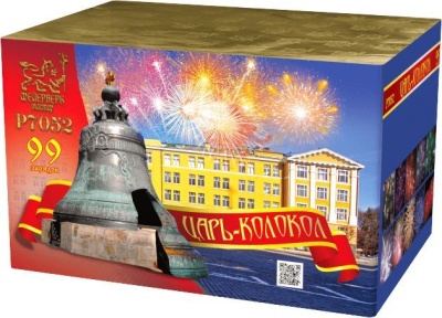 Царь-Колокол Салют купить в Михайловске Свердловской области | mihajlovsksverdlovskaya.salutsklad.ru