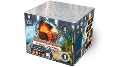 Остров сокровищ Салют купить в Михайловске Свердловской области | mihajlovsksverdlovskaya.salutsklad.ru