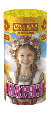 Маруся Фонтан пиротехнический купить в Михайловске Свердловской области | mihajlovsksverdlovskaya.salutsklad.ru
