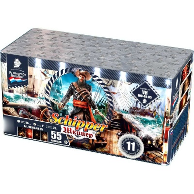 Шкипер Салют купить в Михайловске Свердловской области | mihajlovsksverdlovskaya.salutsklad.ru