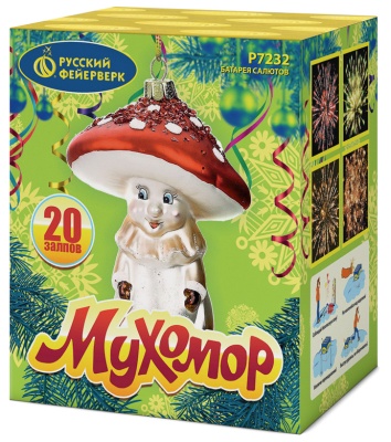 Мухомор Батарея салютов купить в Михайловске Свердловской области | mihajlovsksverdlovskaya.salutsklad.ru