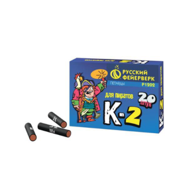 К-2 Петарды купить в Михайловске Свердловской области | mihajlovsksverdlovskaya.salutsklad.ru