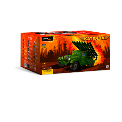 Катюша Салют купить в Михайловске Свердловской области | mihajlovsksverdlovskaya.salutsklad.ru