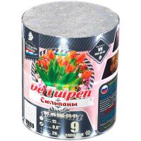 Тюльпаны Батарея салютов купить в Михайловске Свердловской области | mihajlovsksverdlovskaya.salutsklad.ru