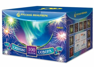 Сияние севера Фейерверк купить в Михайловске Свердловской области | mihajlovsksverdlovskaya.salutsklad.ru
