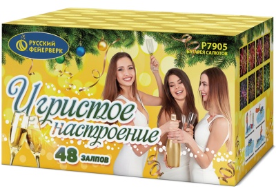 Игристое настроение Салют купить в Михайловске Свердловской области | mihajlovsksverdlovskaya.salutsklad.ru