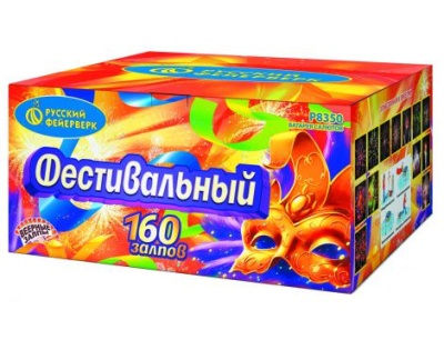 Фестивальный Комбинированный Фейерверк купить в Михайловске Свердловской области | mihajlovsksverdlovskaya.salutsklad.ru