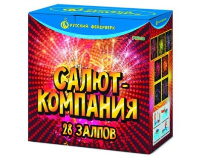 Салют-компания Фейерверк купить в Михайловске Свердловской области | mihajlovsksverdlovskaya.salutsklad.ru