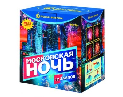 Московская ночь Фейерверк купить в Михайловске Свердловской области | mihajlovsksverdlovskaya.salutsklad.ru